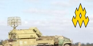 У росіян серйозні проблеми з ППО