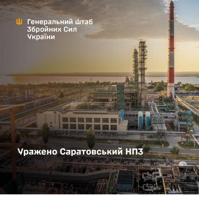 photo_2025-10-16_11-29-15 Пожежа на Саратовському НПЗ
