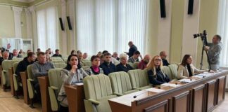 Сквер імені Дональда Трампа в Чернігові