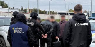 SDR police detain head of NGO while receiving bribe