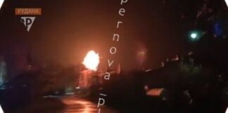 Пожежа на енергопідстанції “Вєшкайма”