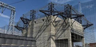 Захист енергетичних об'єктів