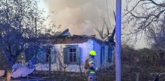 KAB rocket bomb destroyed residential buildings