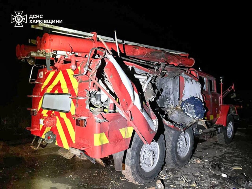 Firefighters of the State Emergency Service at the scene of an enemy attack in Kharkiv region.