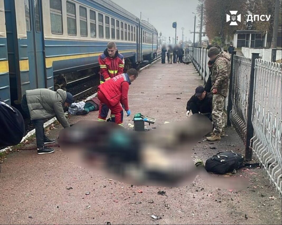 Explosion in the Ovruch train
