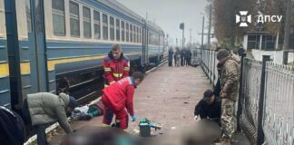 Вибух у потязі Овруч