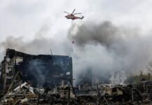 Під час атаки на Київ росія знищила склади ліків і кавового виробництва Пожежа на складах фармкомпанії «Оптіма-Фарм» після російської атаки на Київ, 25 жовтня 2025 року.