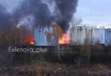 Масштабна пожежа на нафтобазі під Москвою після появи дрона Полум’я і дим над нафтобазою під Москвою — наслідки ймовірної атаки дрона в Серпухові.
