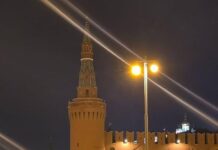 РФ заявила про масовану атаку дронів: понад 30 летіли на Москву Атака дронів на Москву