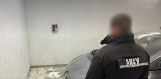 Пакети з наркотиками, вилучені прикордонниками на пункті пропуску «Угринів», жовтень 2025 року.