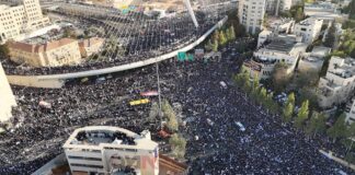 Протести ортодоксальних євреїв у Єрусалимі