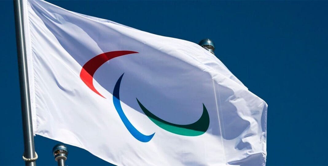 Прапор Паралімпійських ігор