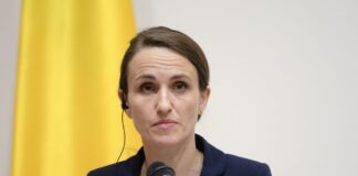 Міністерка закордонних справ Румунії Оана Цою