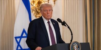 Президент Трамп виступає з офіційною заявою щодо ХАМАС