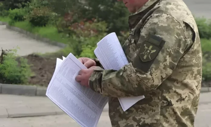 ttsk-2-780x470 Працівники ТЦК працюють з автоматизованою системою військового обліку