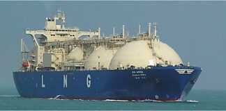Танкер зі зрідженим газом
