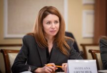 Опалювальний сезон в Україні розпочнуть лише за потреби — Міненерго Світлана Гринчук під час брифінгу Міненерго про підготовку до опалювального сезону.