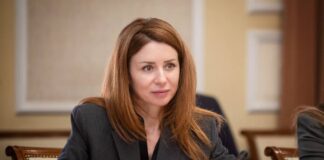 Світлана Гринчук під час брифінгу Міненерго про підготовку до опалювального сезону.