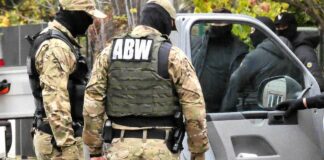 ГУР планували теракти в Європі