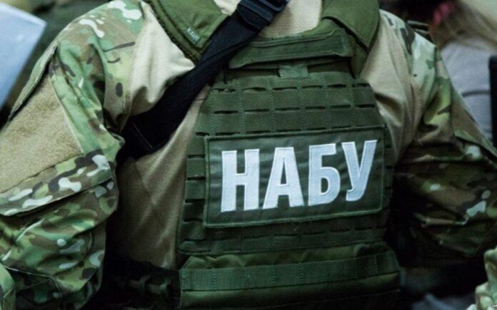 Investigators during the seizure of equipment