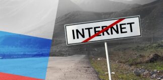 Чотири російські області залишилися без інтернету.