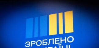 Національний кешбек