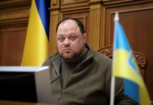 Stefanchuk voices Ukraine's red lines in negotiations