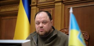 Стефанчук озвучив червоні лінії України на переговорах