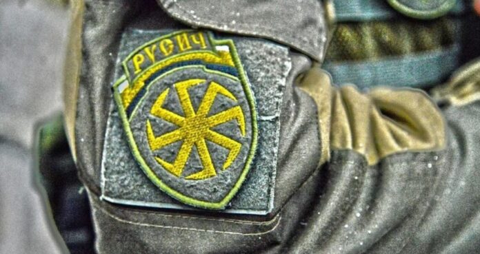 Символіка угруповання «Русич»