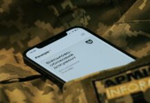 Phone with the «Reserve+» application»