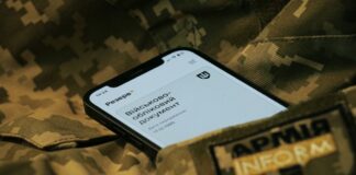 Phone with the «Reserve+» application»