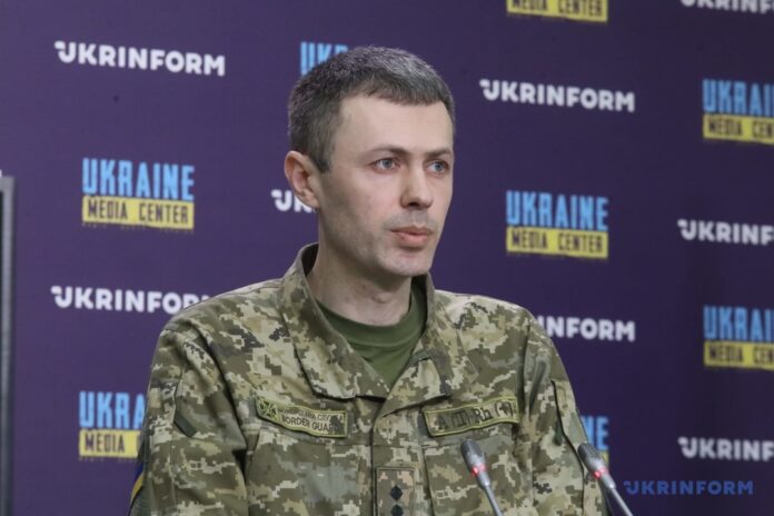 SBGS spokesman Andriy Demchenko