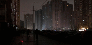 Kyiv city centre during a power outage, buildings in semi-darkness