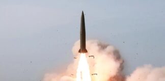 Запуск балістичної ракети