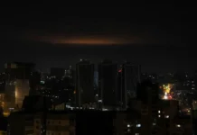Night city during a power outage after a Russian attack