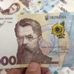 Українці зможуть отримати 1000 грн зимової допомоги