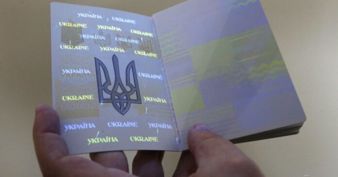 Біометричний закордонний паспорт