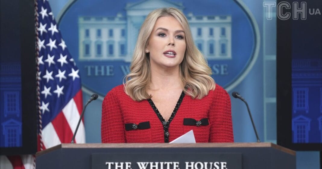 Прес-секретарка Білого дому Керолайн Левітт