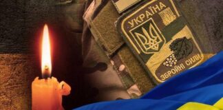 Russian Military killed after ballistic missile strike in Dnipro region