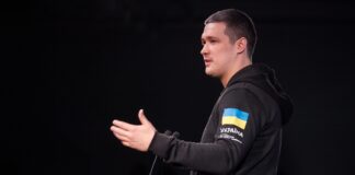 Mikhail Fedorov presents new Internet standards in Ukraine