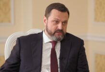 Офіс у центрі Києва, через який відмивали близько $100 млн — гроші пов’язують із родиною Андрія Деркача