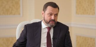 Офіс у центрі Києва, через який відмивали близько $100 млн — гроші пов’язують із родиною Андрія Деркача