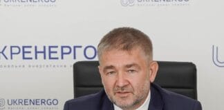 Віталій Зайченко під час виступу