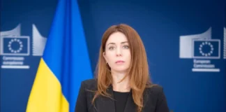 Міністерка енергетики Світлана Гринчук