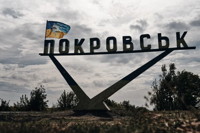 356392_GettyImages-2172015768_new_960x380_0 Битва за Покровськ