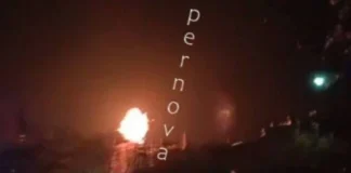 Пожежа на території підстанції в Ульяновській області РФ