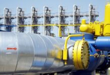 Словаччина готова знизити тариф на транзит газу для України Словаччина готова знизити тариф на транзит газу для України