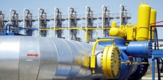 Slovakia is ready to reduce gas transit tariff for Ukraine