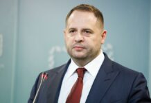 Andriy Yermak informs about the start of work of the Ukrainian delegation in Geneva
