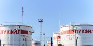 Бургаський нафтопереробний завод у Болгарії